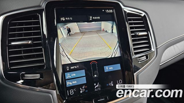 Volvo XC90 2022 — photo 21