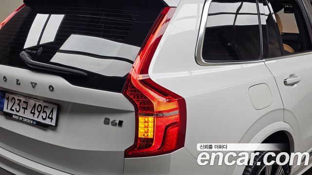 Volvo XC90 2022 — photo 9