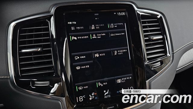 Volvo XC90 2022 — photo 32