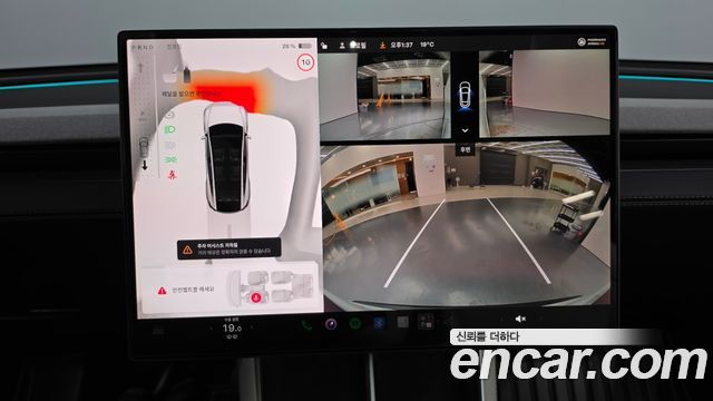 Tesla Model Y 2026 — photo 23