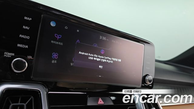 Kia Sorento 2023 — photo 29