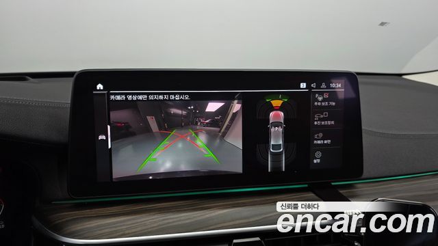 BMW Gran Turismo 2023 — photo 22