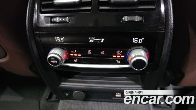 BMW Gran Turismo 2023 — photo 25