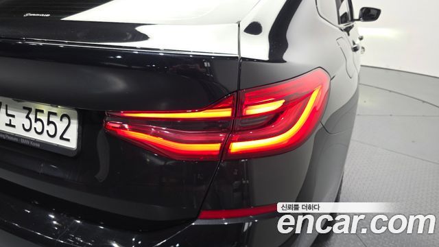 BMW Gran Turismo 2023 — photo 9