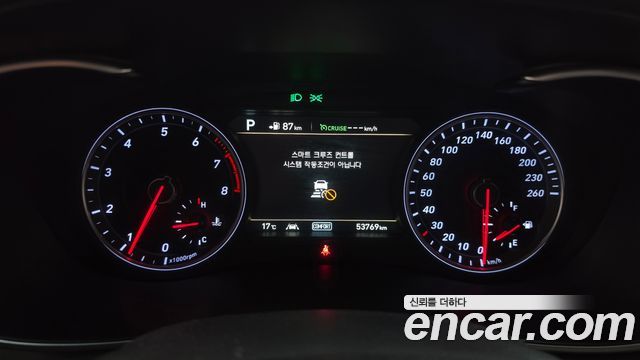Genesis G70 2018 — photo 11