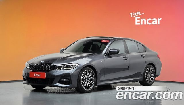 BMW 3-Series 2022 — photo 1