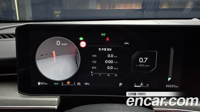 Kia K5 2024 — photo 11