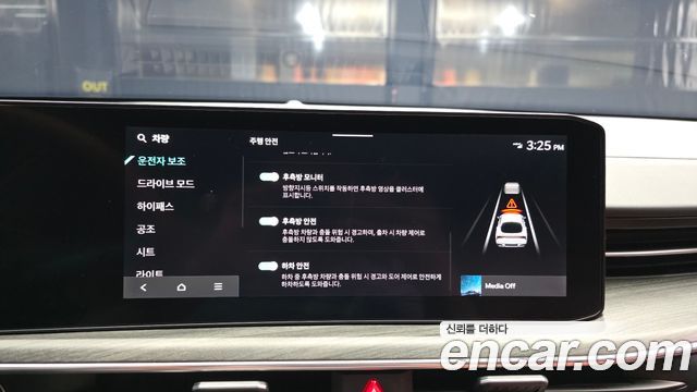 Kia K5 2024 — photo 22