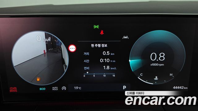 Hyundai Santafe 2024 — photo 11