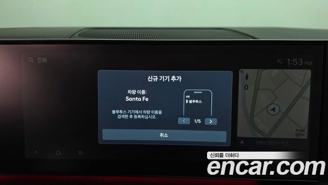 Hyundai Santafe 2024 — photo 30
