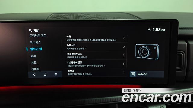 Hyundai Santafe 2024 — photo 33