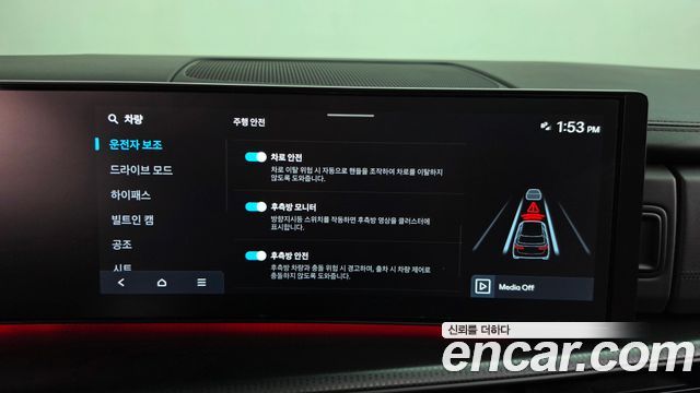 Hyundai Santafe 2024 — photo 35