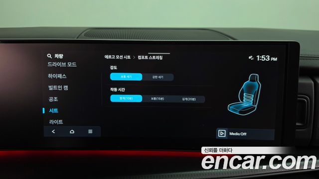 Hyundai Santafe 2024 — photo 36