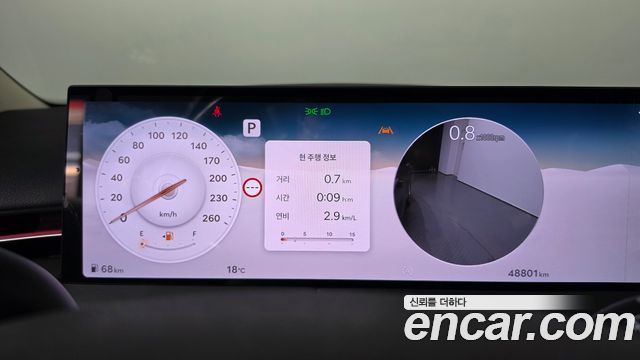 Genesis GV70 2025 — photo 11