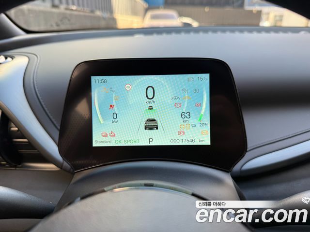 BYD Atto 3 2025 — photo 7