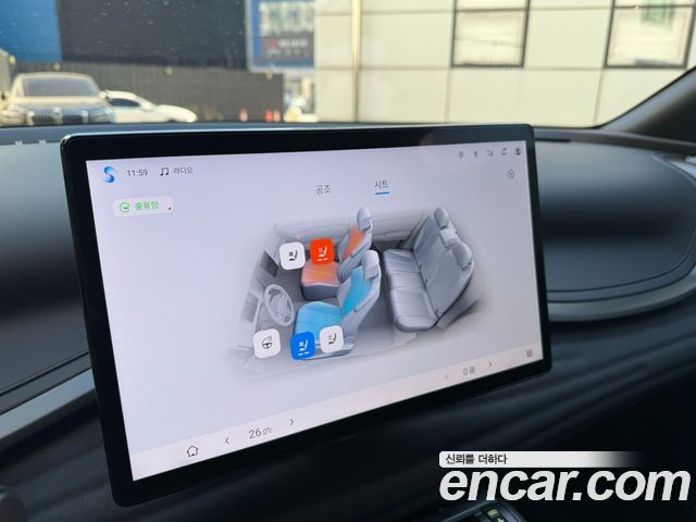 BYD Atto 3 2025 — photo 13