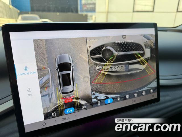 BYD Atto 3 2025 — photo 14