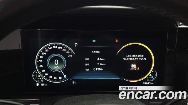 Hyundai Grandeur 2020 — photo 11