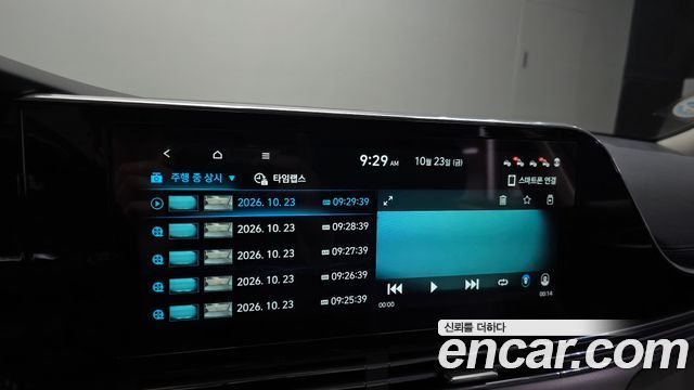 Hyundai Grandeur 2020 — photo 36