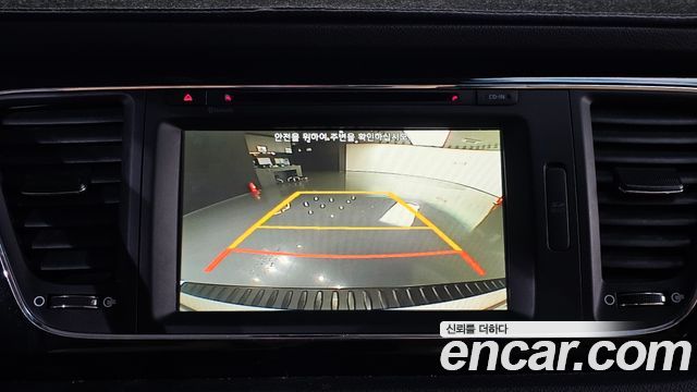 Kia Canival 2016 — photo 21