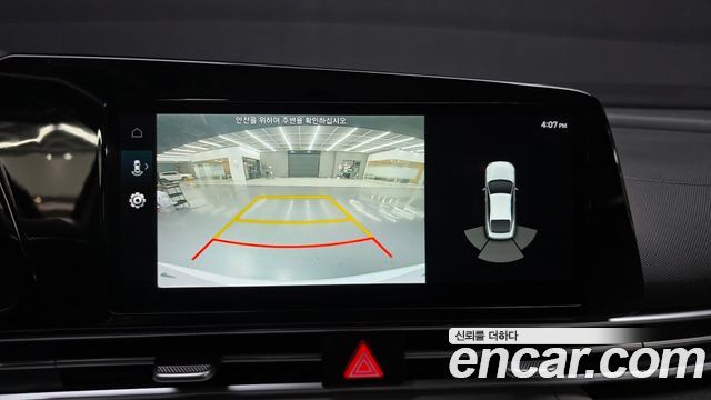 Hyundai AVANTE 2021 — photo 21