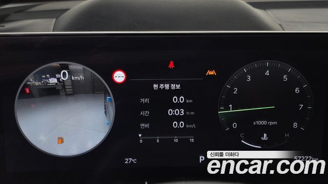 Kia Sorento 2024 — photo 8