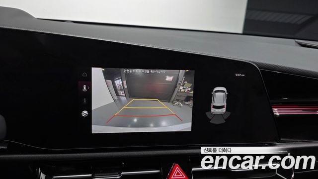 Kia Niro 2023 — photo 15