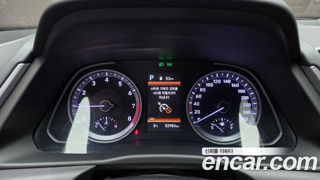Hyundai Sonata 2023 — photo 11