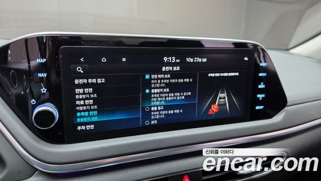 Hyundai Sonata 2023 — photo 22