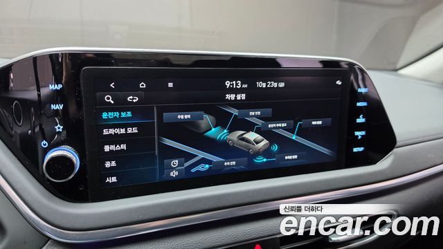 Hyundai Sonata 2023 — photo 23