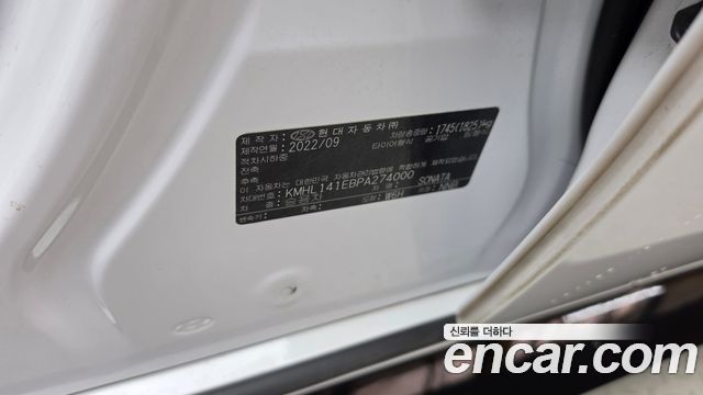 Hyundai Sonata 2023 — photo 30