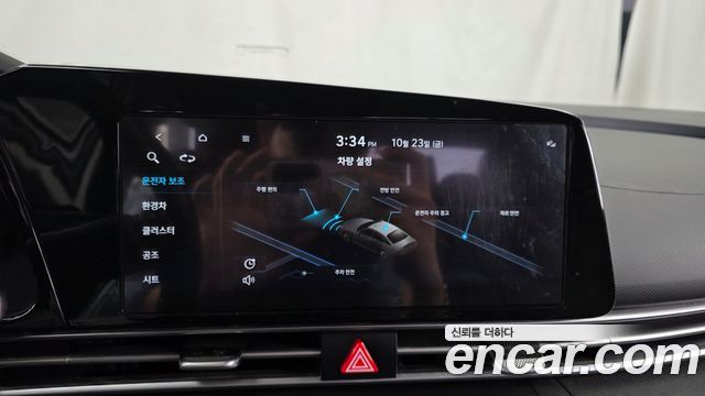Hyundai AVANTE 2023 — photo 21