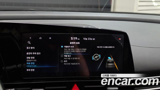Hyundai AVANTE 2021 — photo 22