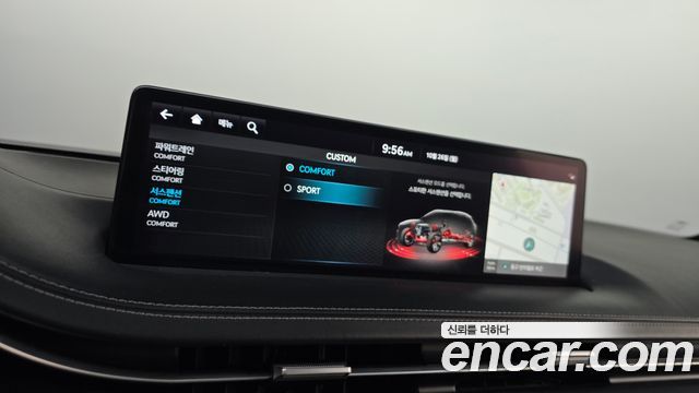 Genesis GV70 2021 — photo 31