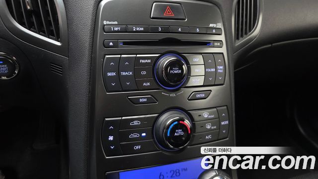 Hyundai Genesis 2011 — photo 16