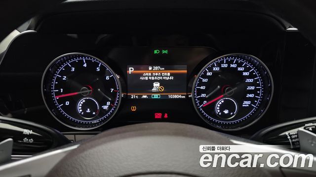 Hyundai Grandeur 2021 — photo 11
