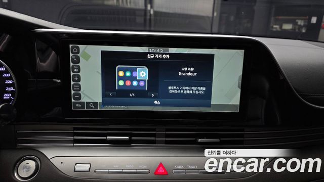 Hyundai Grandeur 2021 — photo 27