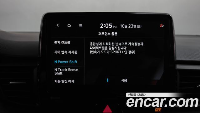 Hyundai Veloster 2021 — photo 32