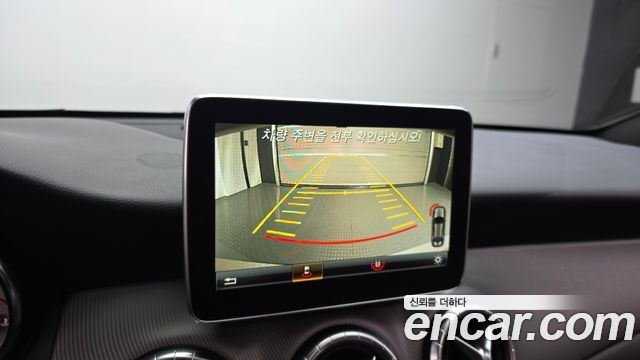 Mercedes-Benz CLA-Class 2016 — photo 16