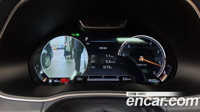 Genesis GV80 2021 — photo 11