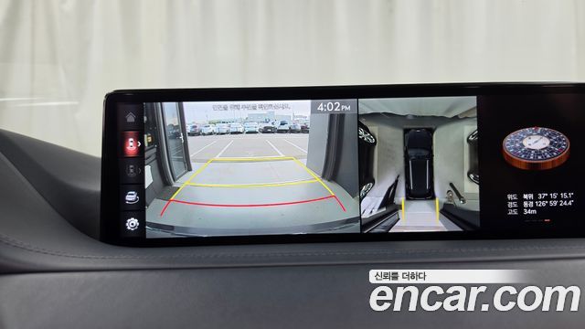 Genesis GV80 2021 — photo 20