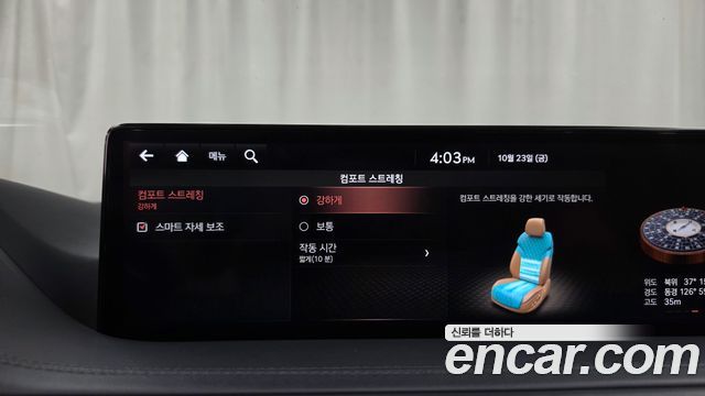 Genesis GV80 2021 — photo 21
