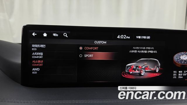 Genesis GV80 2021 — photo 22