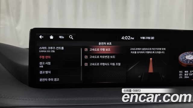Genesis GV80 2021 — photo 33