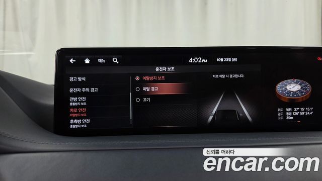 Genesis GV80 2021 — photo 34