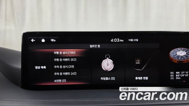 Genesis GV80 2021 — photo 39