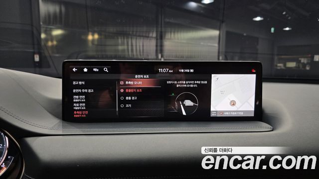 Genesis GV80 2020 — photo 22