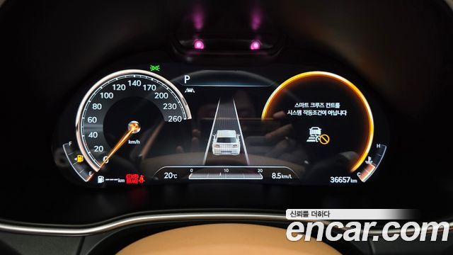 Genesis GV80 2020 — photo 27