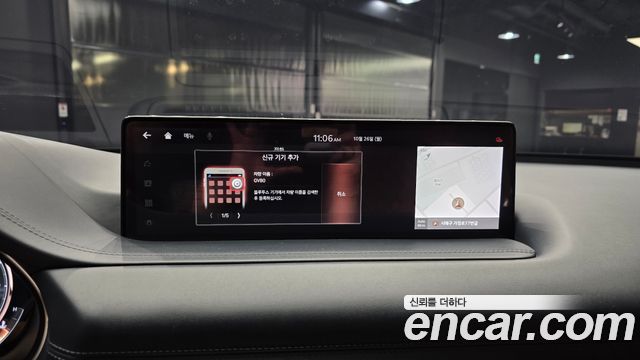 Genesis GV80 2020 — photo 29