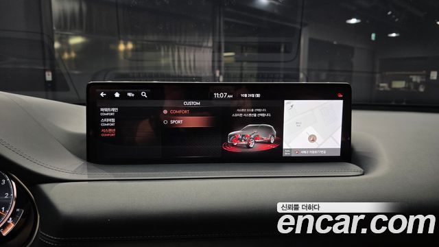 Genesis GV80 2020 — photo 30